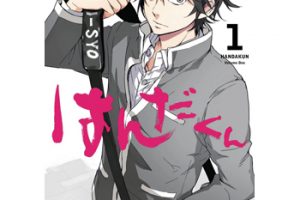 銀色のハーモニーのネタバレと感想や試し読みあり 結末が気になる