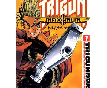血界戦線のネタバレ とあらすじは 感想や無料試し読みもあり