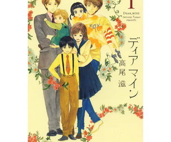 信長のシェフのネタバレ とあらすじ 感想や無料試し読みあり