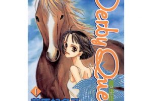 嘘 ときどき微熱のネタバレと感想 あらすじや無料試し読み